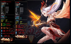 让更多的玩家感觉到热血沸腾