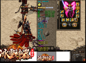 传奇网站带来不同内容