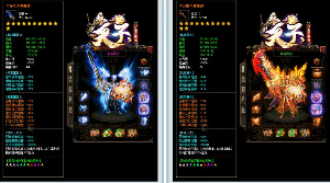 好玩的游戏总是令大家过目不忘