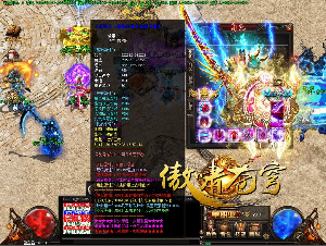 掌握游戏的细节才能成王