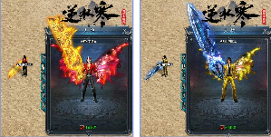 为什么那么多的玩家喜欢购买技能？