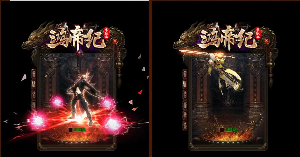 怎样才能够帮我们快速获得金币？