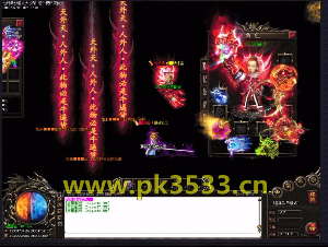 邀你共创传奇帝王梦