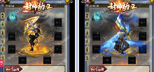 对于未来的畅想传奇，都可以帮你实现