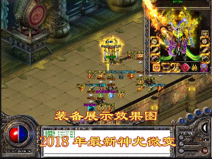 让更多的人们加入到这款好游的游戏当中