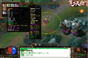 传奇是大家都推荐的一款游戏