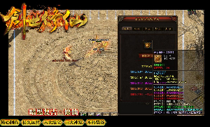 花时间参与传奇游戏就可成为终极游戏玩家