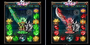 只有心底的那种柔软为游戏开放