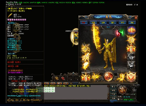 在传奇世界当中，感受真实打斗的场景