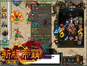 网站最新最全的内容