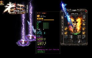 传奇娱乐最新最全的内容