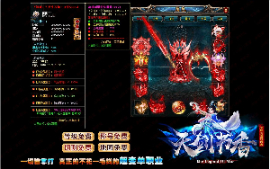 网站下载会有更多的安全保障！