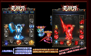 怎样才能够快速的融入传奇游戏？