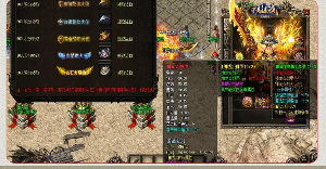 50级的装备玩家们在游戏中如何获得