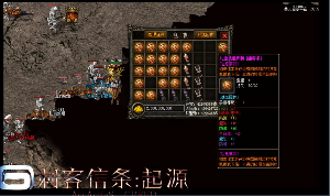 被誉为下载率比较高的一款迷失传奇游戏