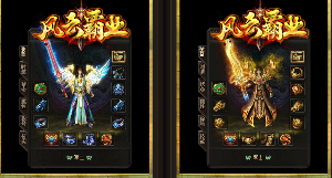 等级提升的过程中需要做好哪些方面的事情