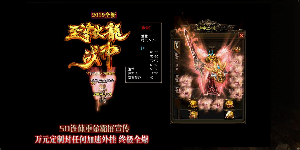 网络上面还有很多不同的版本！