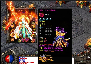 传奇给生活增添亮色