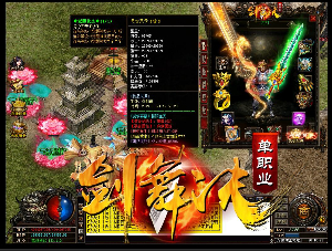 战场上血量的囤积还有一定用处