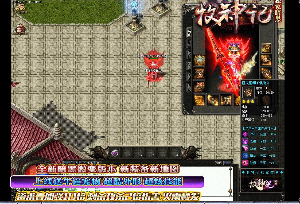 矿石和装备的合成比例