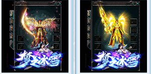 如何才能够让升级的速度变得更快