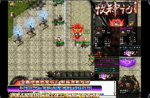 打造自己的游戏小分队有哪些好处