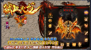 新玩家快速升级的方法有哪些