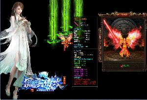 玩家在升级之前要做好哪些准备