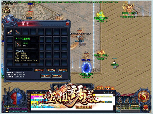 全新版本传奇满足新开传奇玩家乐趣追求