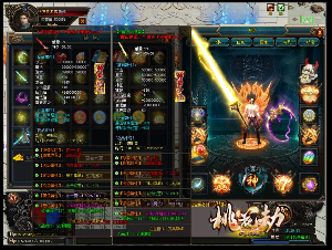 带领佣兵开启全新单职业游戏旅程