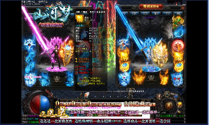 新老玩家齐聚传奇网站关注价值讯息