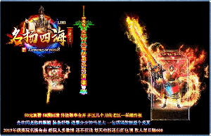 正宗单职业传奇网站提供专业指导熟悉传奇玩法