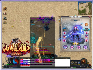 增强内容获得装备玩转变态传奇妙游戏