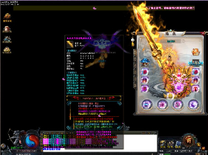 新开传奇网站也是不断的出现了