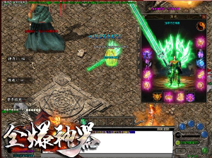 传奇的网站总是提供了新开单职业传奇