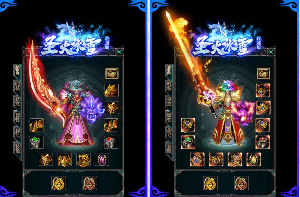 玩单职业传奇要坚持更好玩的选择