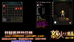 超变单职业的整体水平都在提升了