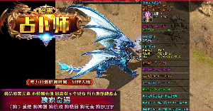 要让你自己享受一个新游戏了