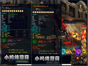 有了攻略打败怪兽真正成为高手