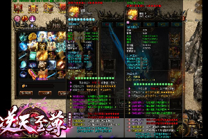 真正让我们对于游戏方略深入人心的战术