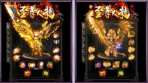 有了最后的战略计划对于怪兽投降有妙招