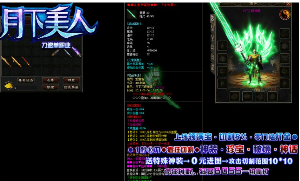 关注于歼灭的能量才能够让作战有更大的目标