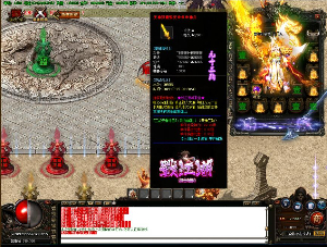 在战略方法上的满足才让怪兽闻风丧胆