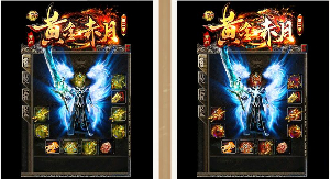 面临能量的需求对于怪兽的终极训练