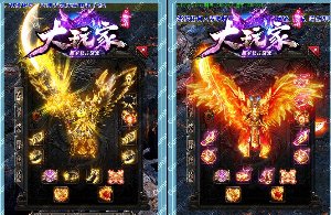 我们不断突破重围才会让怪兽不再危害我们