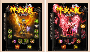 拥有极大的能量保存真正的能量收藏