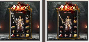 从怪兽通道来截最大的法宝