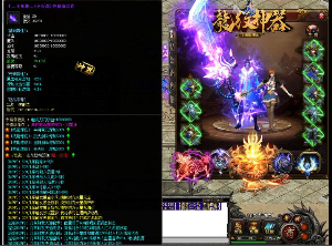 拥有装备与升级的武器对付怪兽强大无量