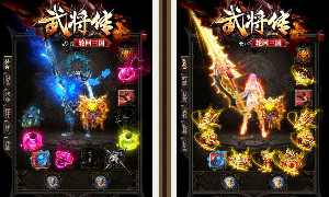 撑握新开传奇游戏技巧，合理去运用