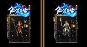 迷失传奇的经典画面一直延续下去